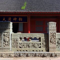 景点模块 