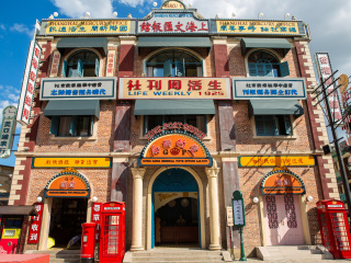 杭州-乌镇-西塘游8月份报价_杭州-乌镇-西塘5日旅游_纯杭州-乌镇-西塘旅游