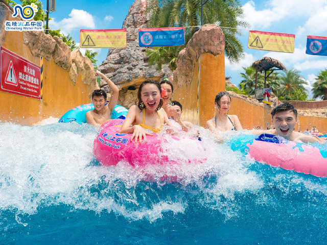 <广州长隆欢乐世界+水上乐园+动物世界火车4日游