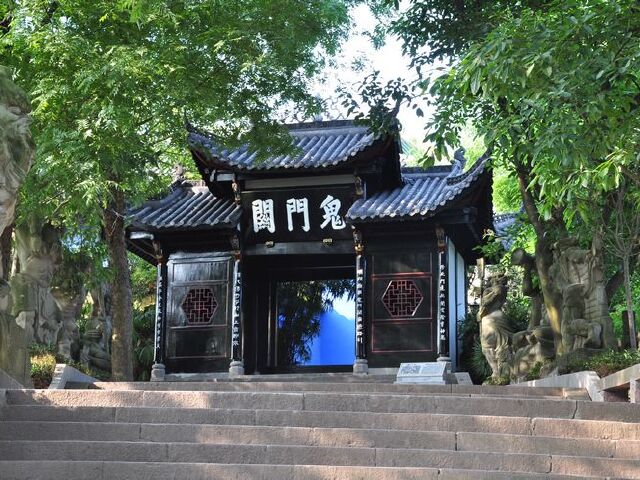 重庆丰都鬼城名山风景区汽车1日游全程不进店主城五区定点接客中餐