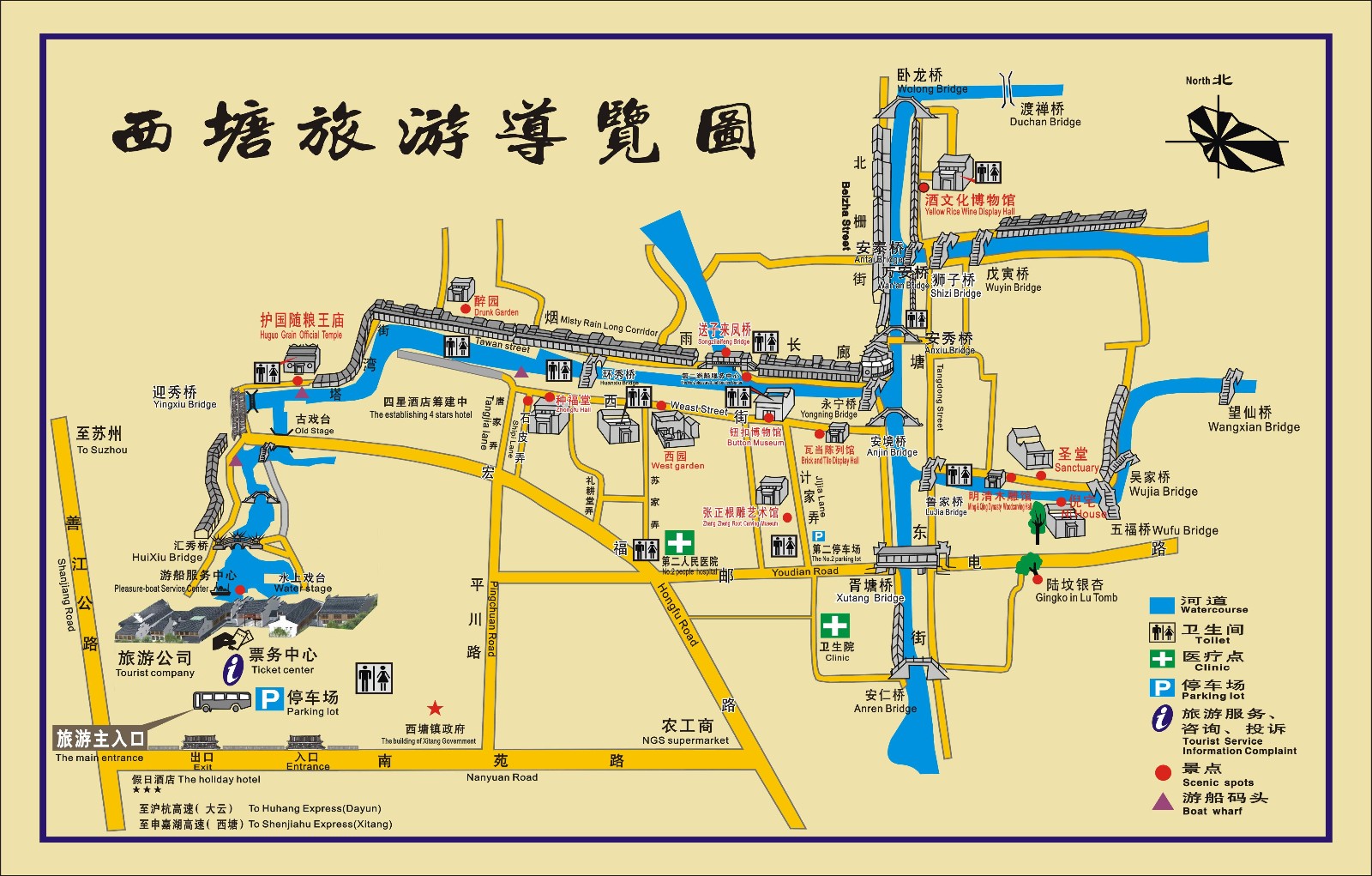西塘古镇导览图高清图片