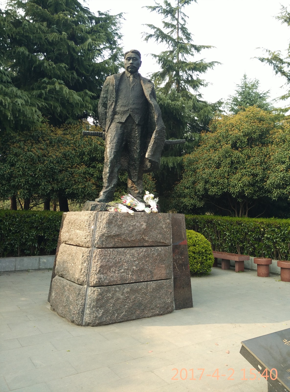 1天上海黄兴公园休闲玩法