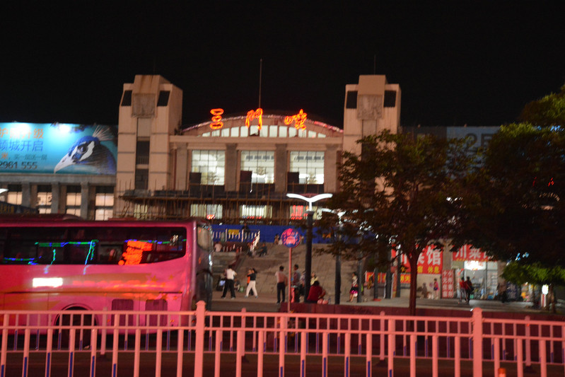 2015年5月16日晚,结束了渑池的行程后,我们来到了三门峡市,在三门峡市