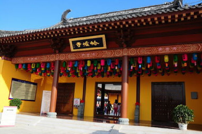 记烟台福山区国露寺