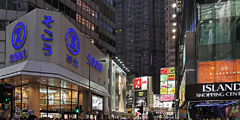 longchamp尖沙咀崇光百货店