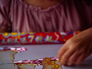 锦绣馆（章武街店）