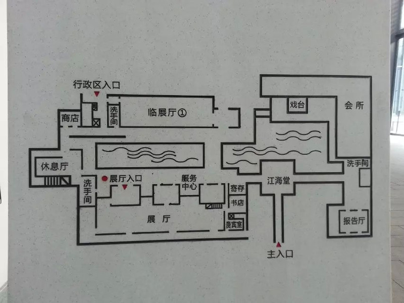 宁波帮博物馆