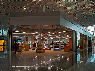 Tokyo's Tokyo（羽田国际机场店）