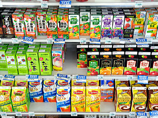 BLUE SKY Gate 92（成田机场店）