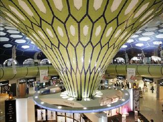 皇权免税店（素万那普机场店）