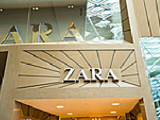 ZARA(利星名品广场店)