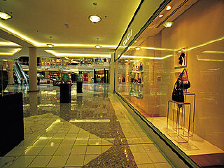 阿兰黛尔缪斯购物中心