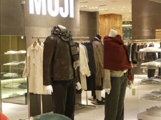 无印良品（LUMINE新宿店）