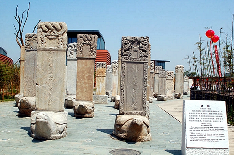 丹阳天地石刻园解读