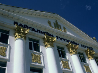 蒙古自然博物馆