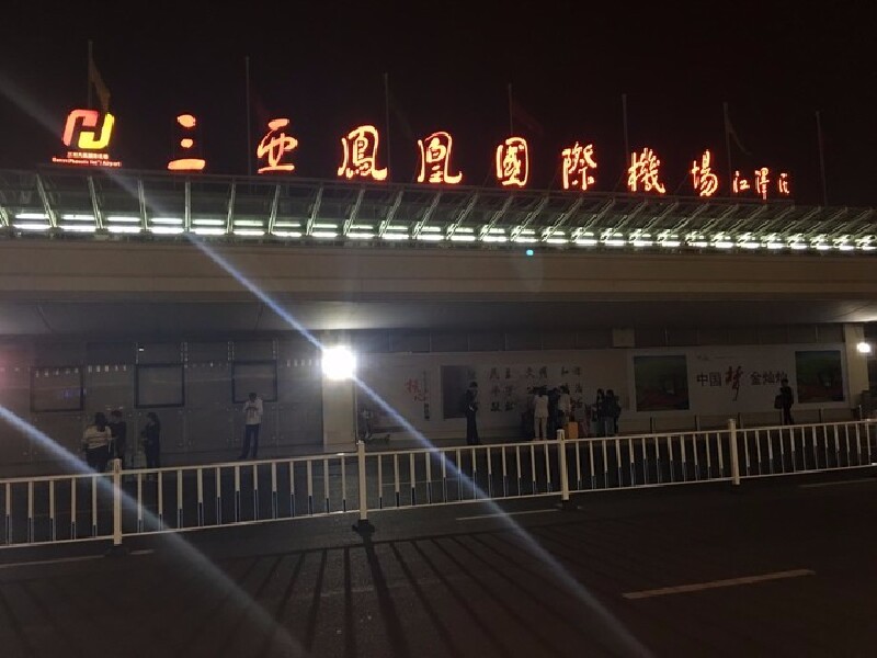 三亚旅拍牵手去北纬18看海