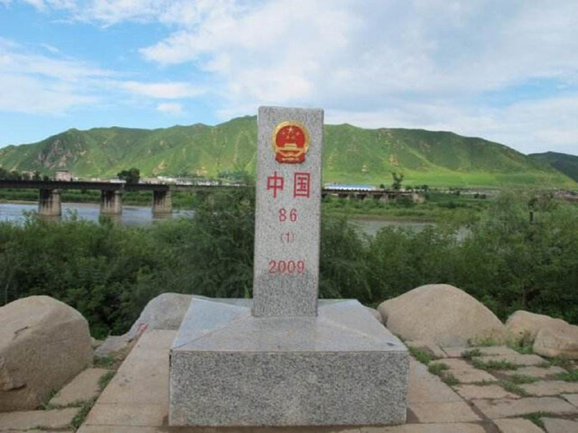 中国7号界碑,中0号界碑,中界碑(第3页)_大山谷图库