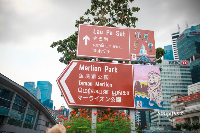 新加坡的路牌,依次是英文,中文,马来文,印度文,日本语 我觉得用中文在