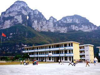 合山矿务局中学