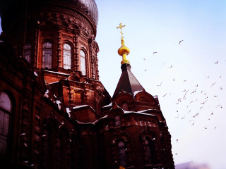 哈尔滨东正教堂