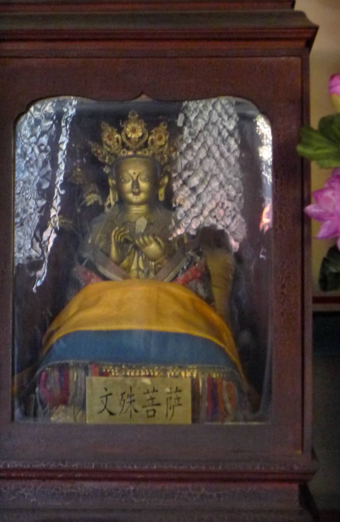 又名"牛头明王",是文殊菩萨的化身,"有伏恶之势,谓之大威;有护法之功