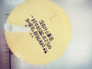 南京夫子庙大成殿