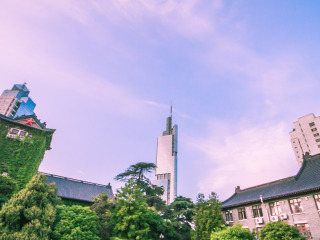 南京大学鼓楼校区