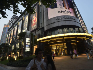 伊势丹百货小仓店