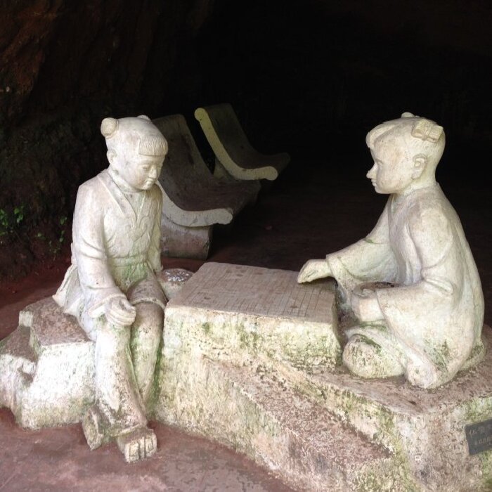 国庆烂柯山游记