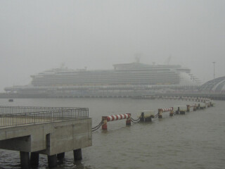 上海吴淞口国际邮轮港