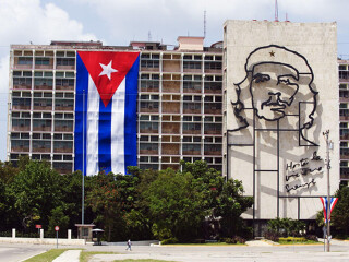 切格瓦拉纪念堂