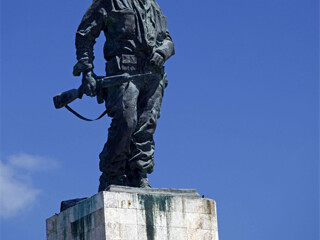 切格瓦拉博物馆