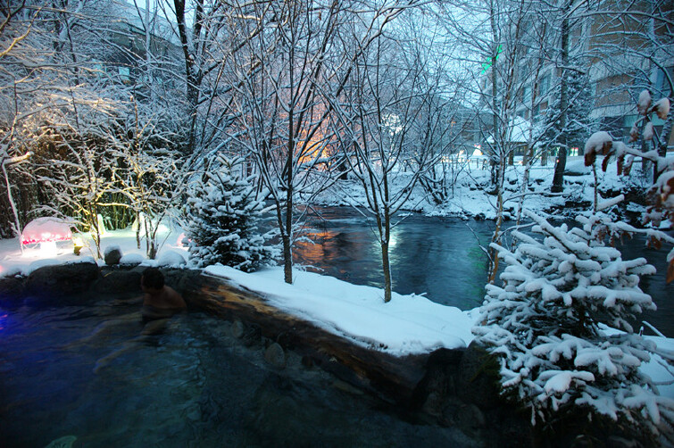 长白山紫玉温泉