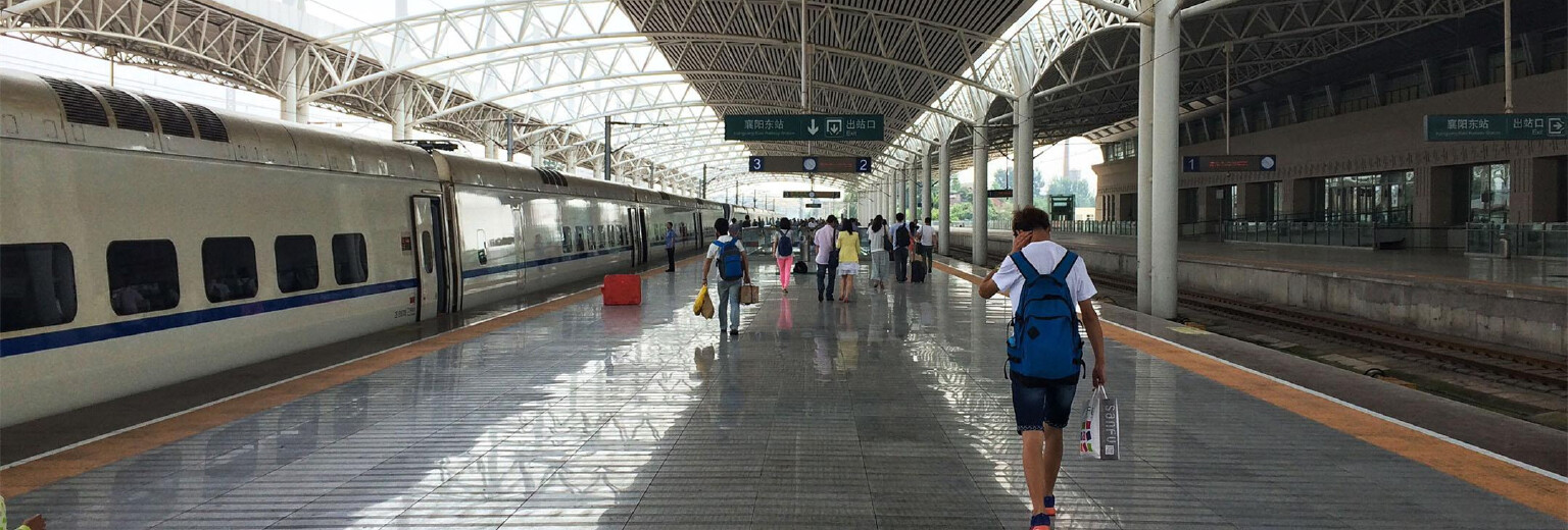 老河口东站旅游攻略