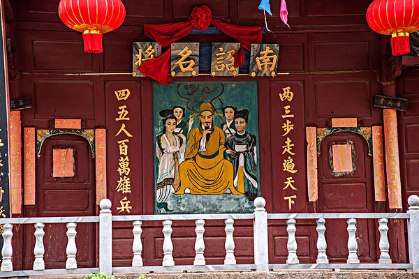 大理红山本主庙地理位置_大理红山本主庙会在什么时候_大理红山本主庙