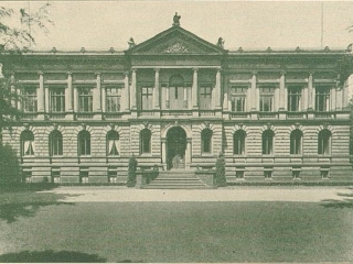 莱茵河州立博物馆