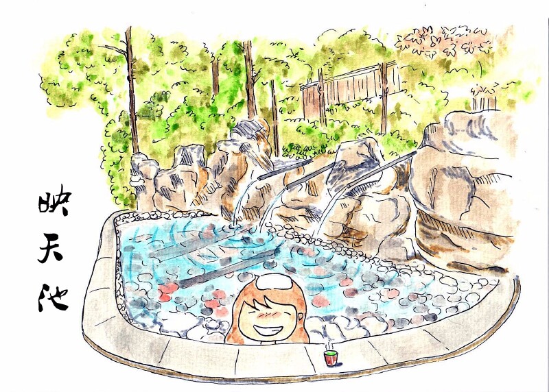 【手绘游记】体会静之美,梦寻已久的空灵宁静