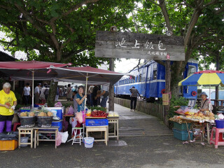 池上饭包文化故事馆