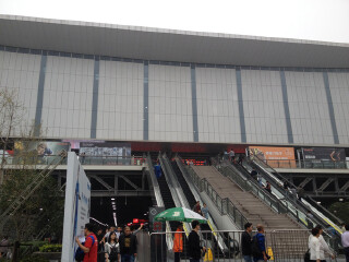 上海国家会展中心