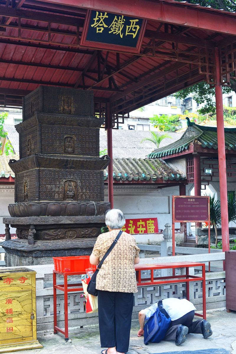 在廣州最古老的寺廟遇見真實的自己_光孝寺遊記_途牛