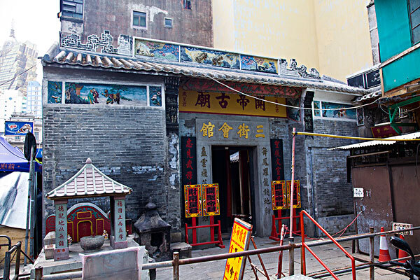 澳门三街会馆介绍_澳门三街会馆情况简介_澳门三街会馆游玩攻略