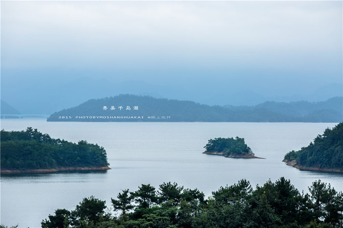 溯富春江而上◆ ——帶你花最少的錢玩富陽,桐廬,千島湖