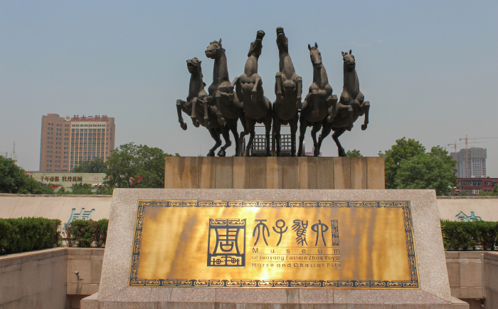 【环游中国】访东西二都:洛阳-西安-华山五日行【多图】_龙门石窟游记