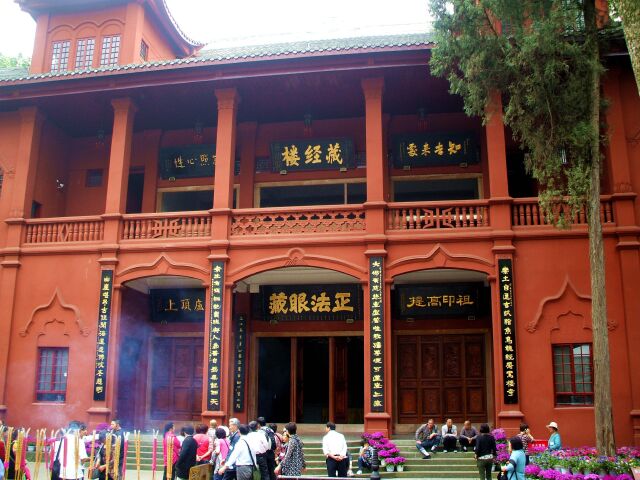 四川乐山,峨眉山二日旅游.