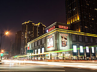 巴黎春天购物城