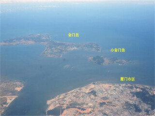  厦门鼓浪屿-永定高北土楼-集美-大嶝岛4日游>宿近海主题客栈 贴心赠