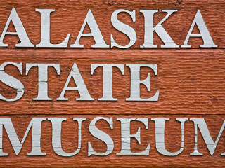 阿拉斯加州博物馆