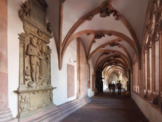 维尔茨堡主教座堂