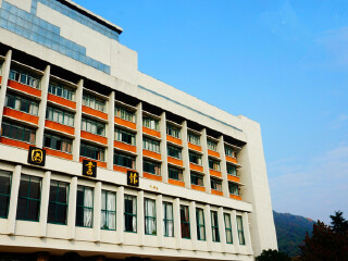 浙江大学