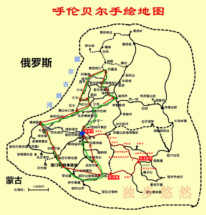 室韦镇地图图片